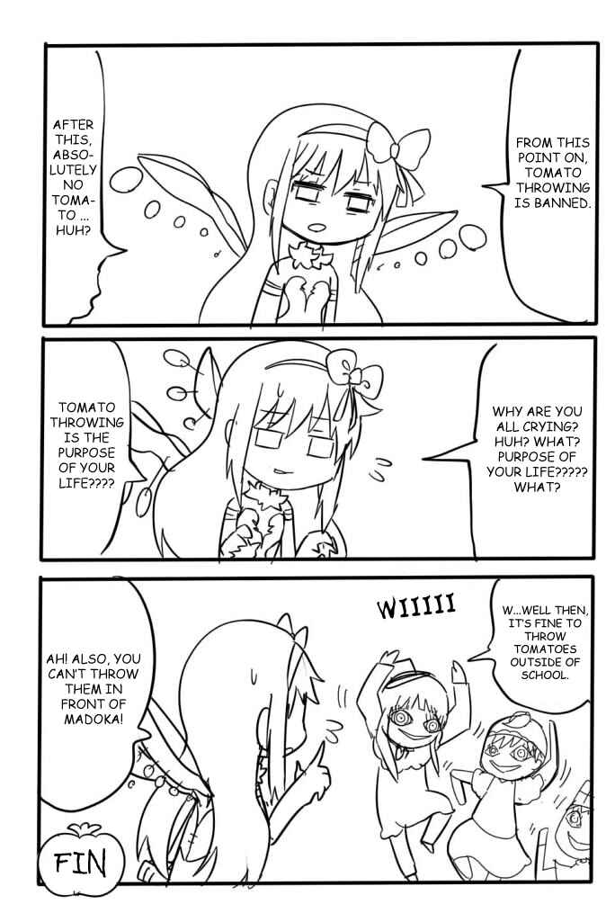 Page 10 Chapter Unknown_d6bf Mahou Shoujo Madoka★Magica - Homura-chan Tomato (Doujinshi)