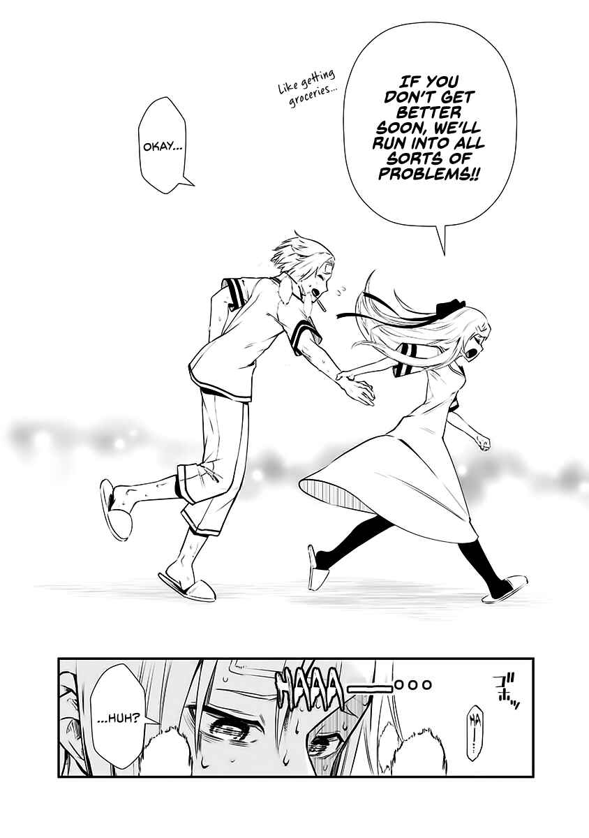 Page 12 Chapter 1 Ekijin no Karte