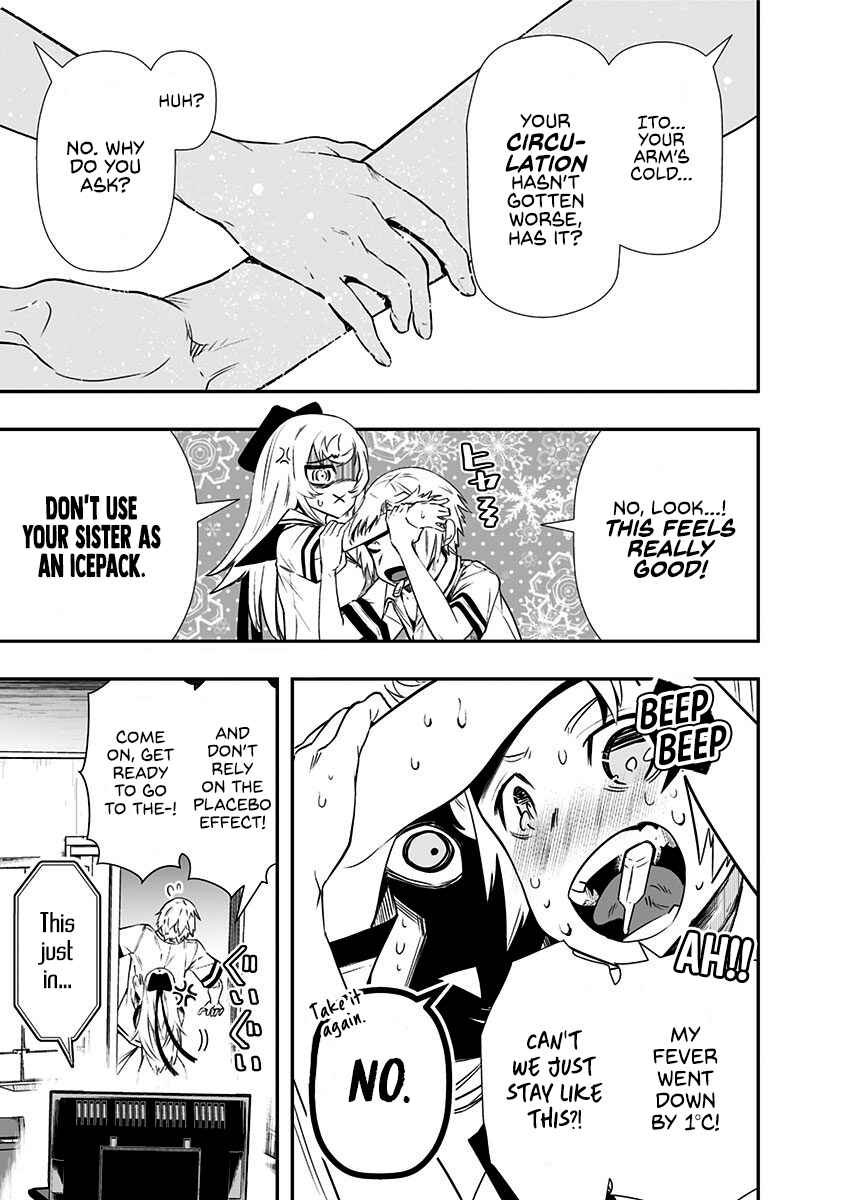 Page 13 Chapter 1 Ekijin no Karte