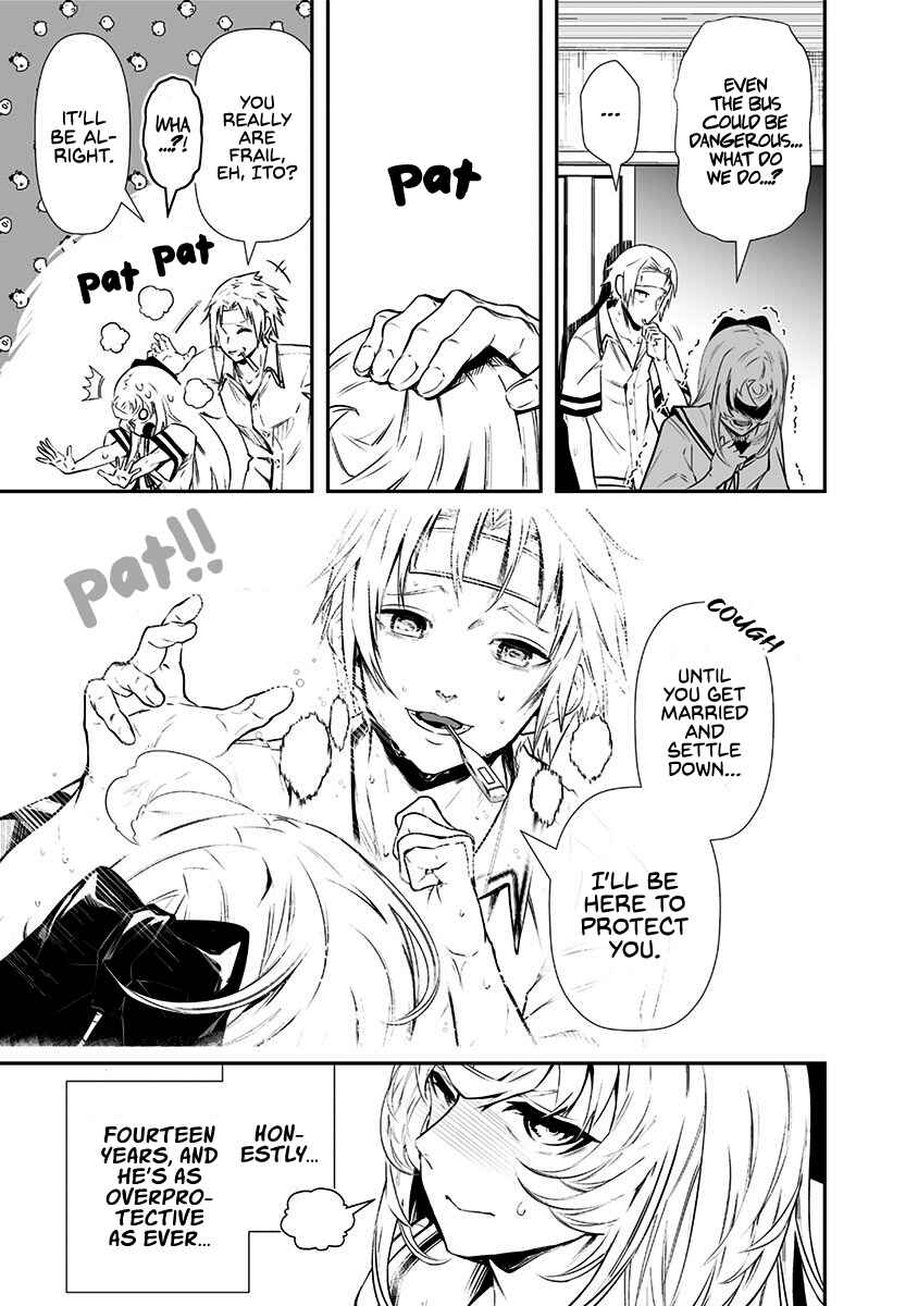 Page 15 Chapter 1 Ekijin no Karte