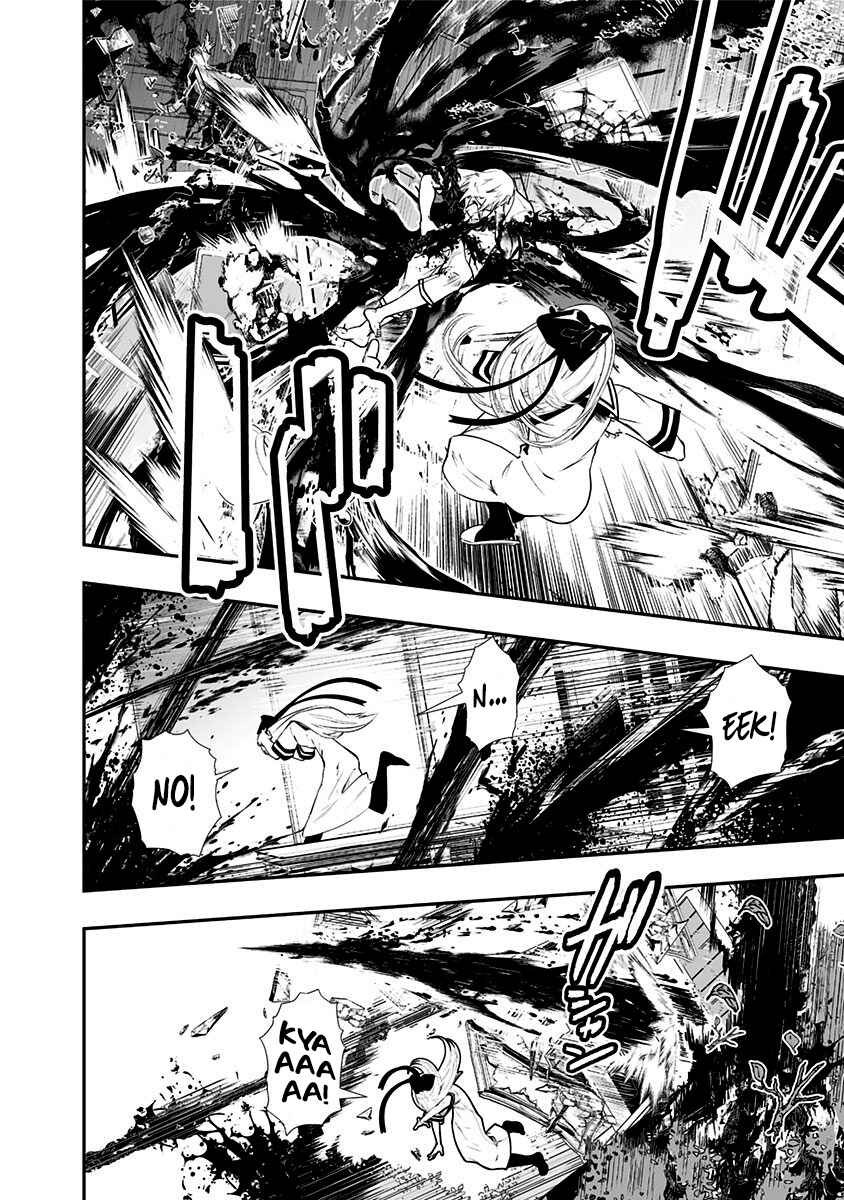 Page 19 Chapter 1 Ekijin no Karte