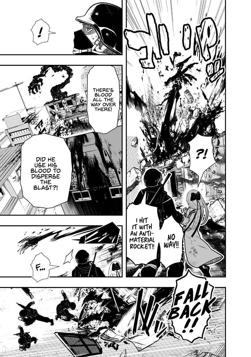 Page 35 Chapter 1 Ekijin no Karte