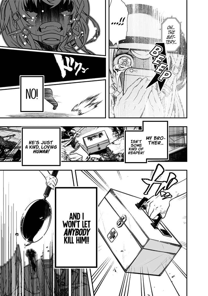 Page 42 Chapter 1 Ekijin no Karte