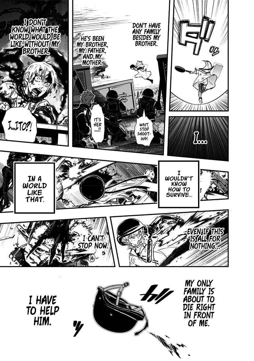 Page 44 Chapter 1 Ekijin no Karte