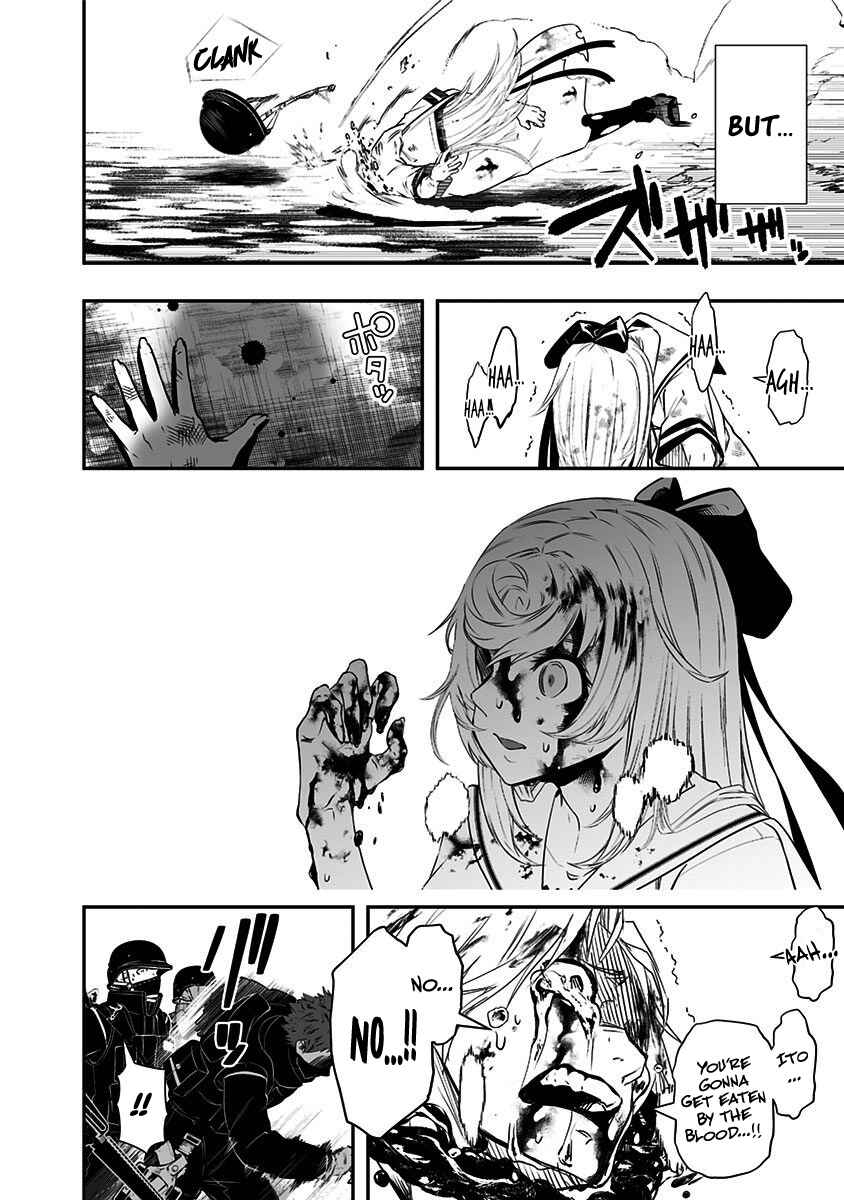 Page 45 Chapter 1 Ekijin no Karte