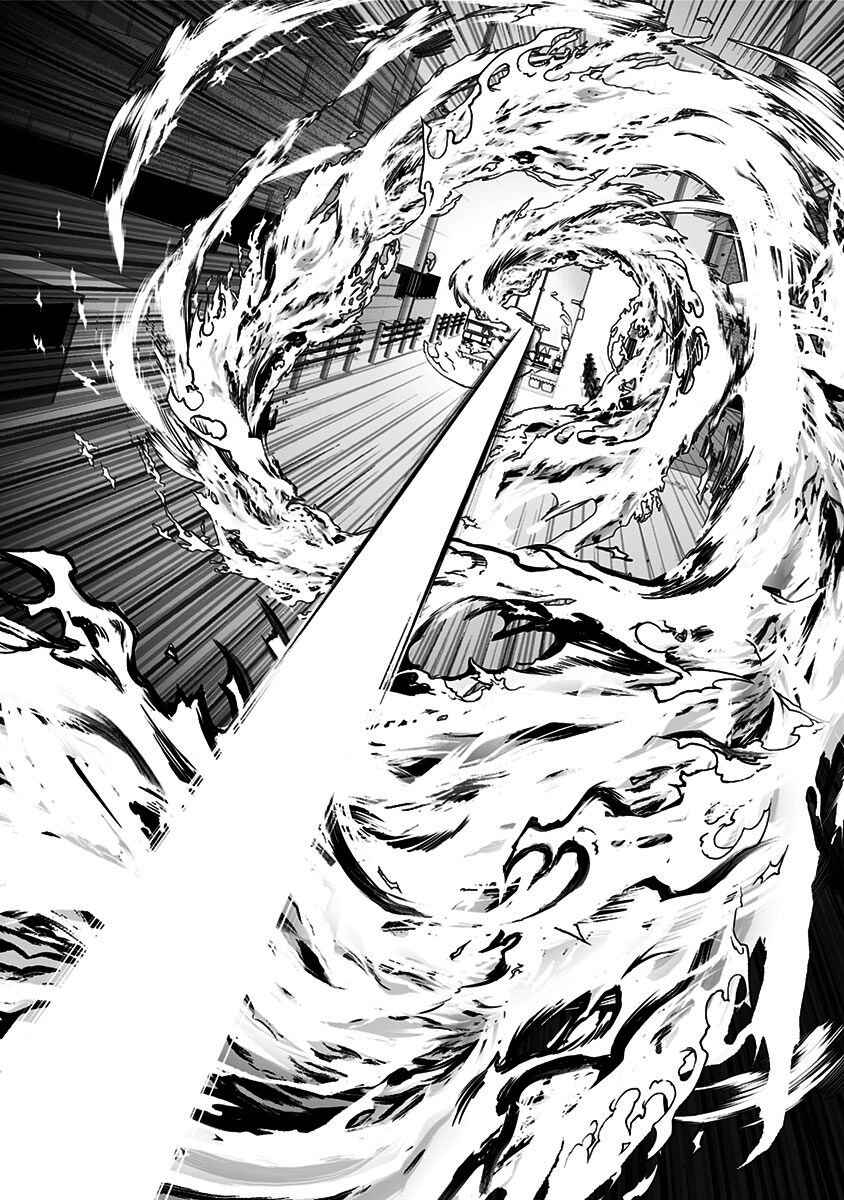 Page 48 Chapter 1 Ekijin no Karte
