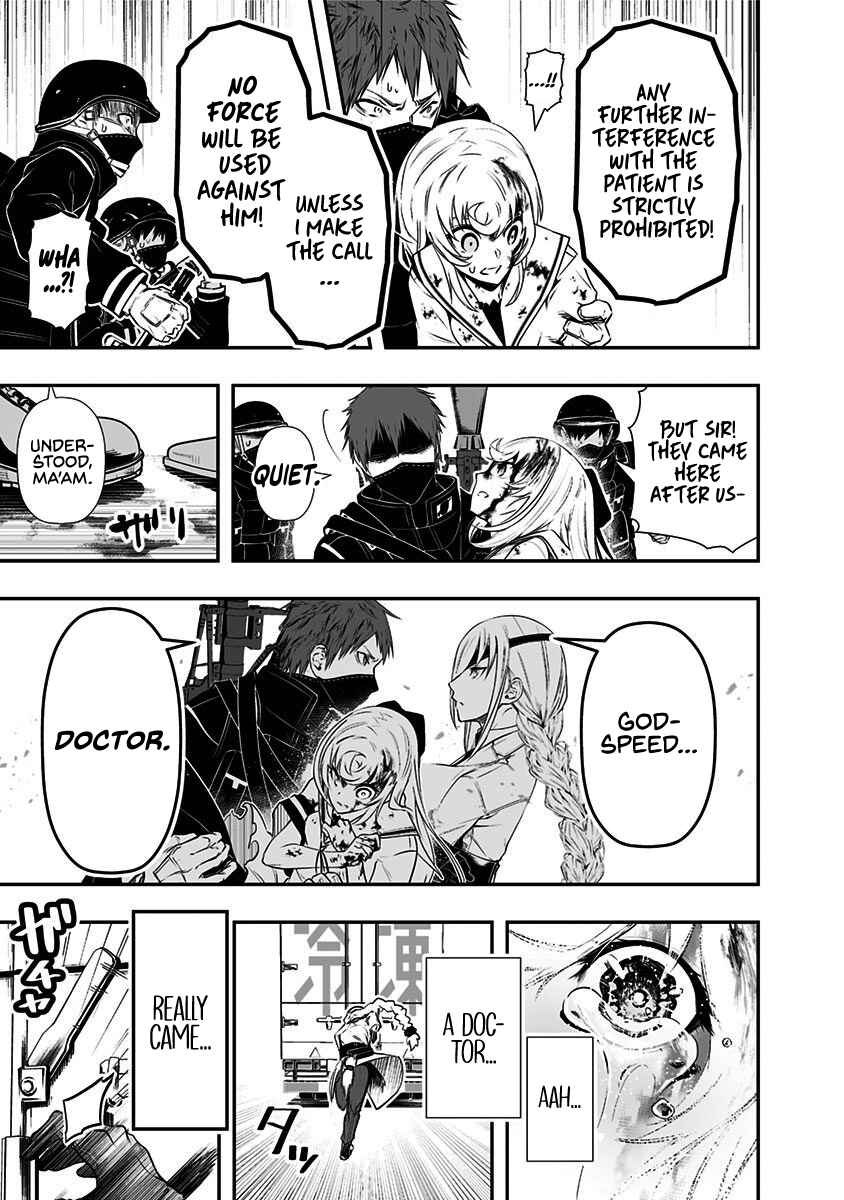 Page 54 Chapter 1 Ekijin no Karte