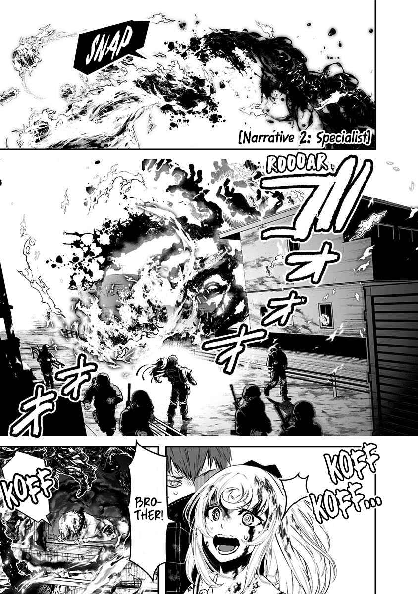 Page 1 Chapter 2 Ekijin no Karte