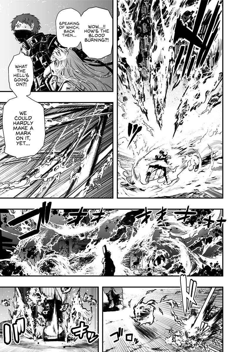 Page 20 Chapter 2 Ekijin no Karte