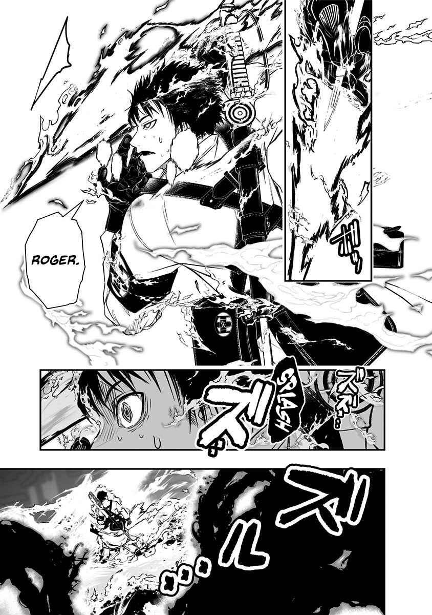 Page 28 Chapter 2 Ekijin no Karte