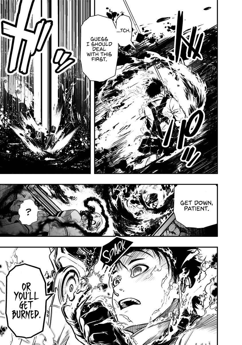 Page 30 Chapter 2 Ekijin no Karte