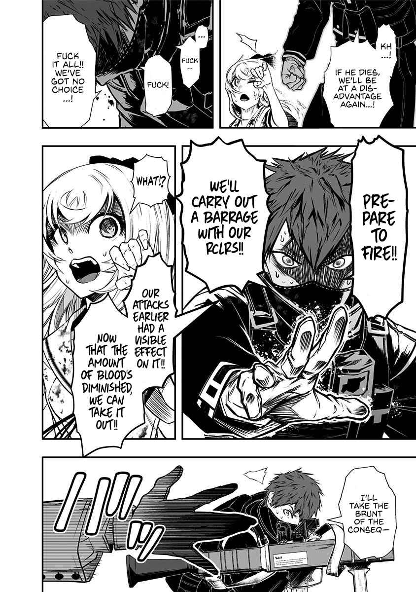 Page 35 Chapter 2 Ekijin no Karte
