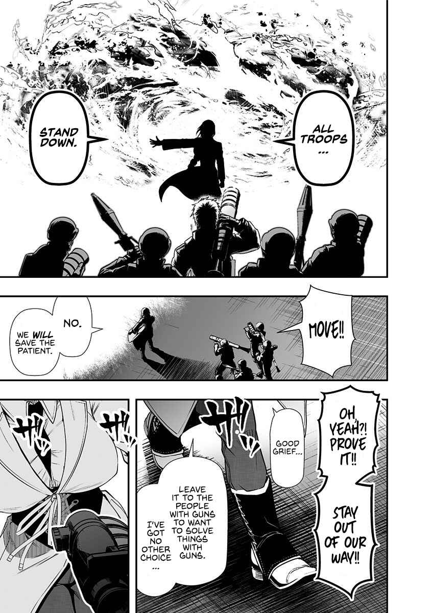 Page 36 Chapter 2 Ekijin no Karte
