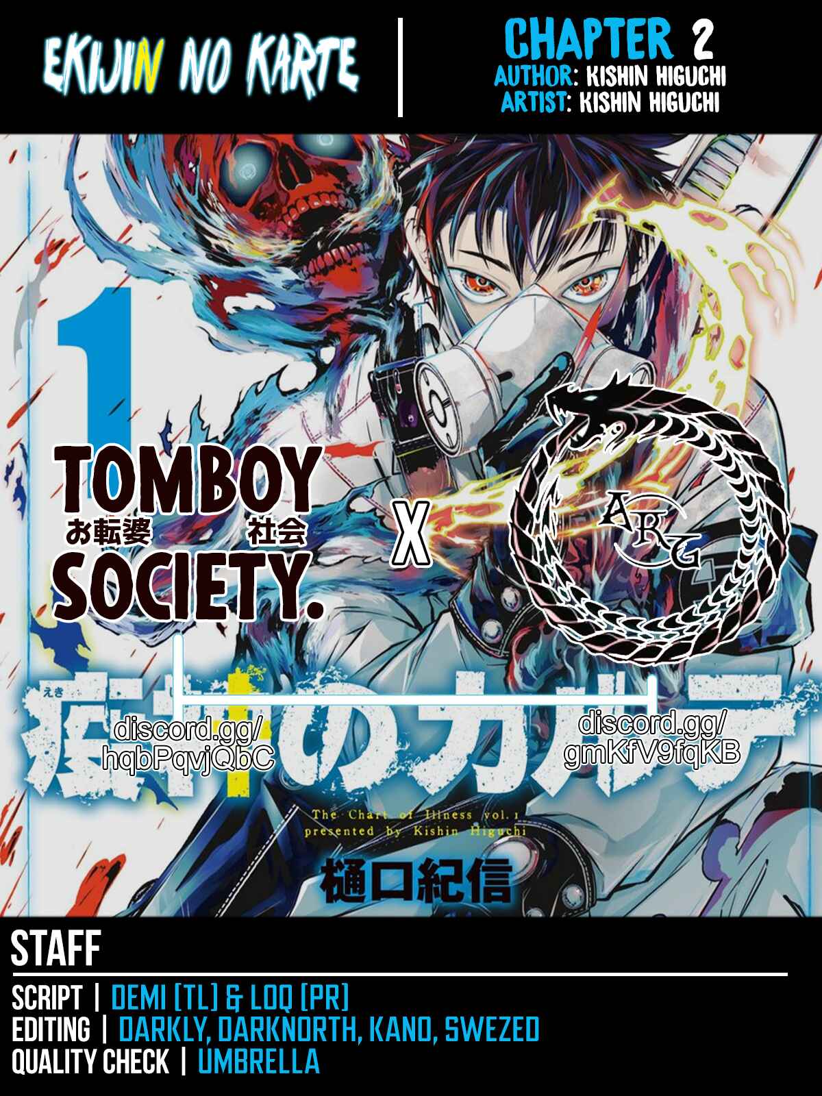 Page 40 Chapter 2 Ekijin no Karte