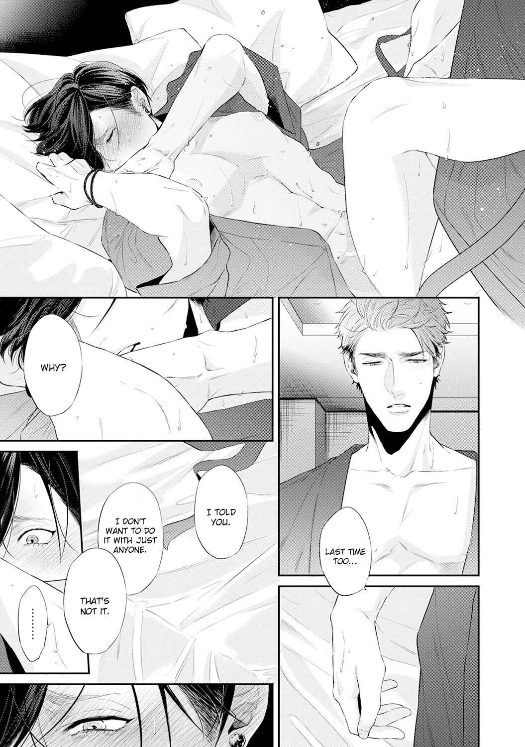 Page 28 Chapter 2 Suki Nante Iwantoite