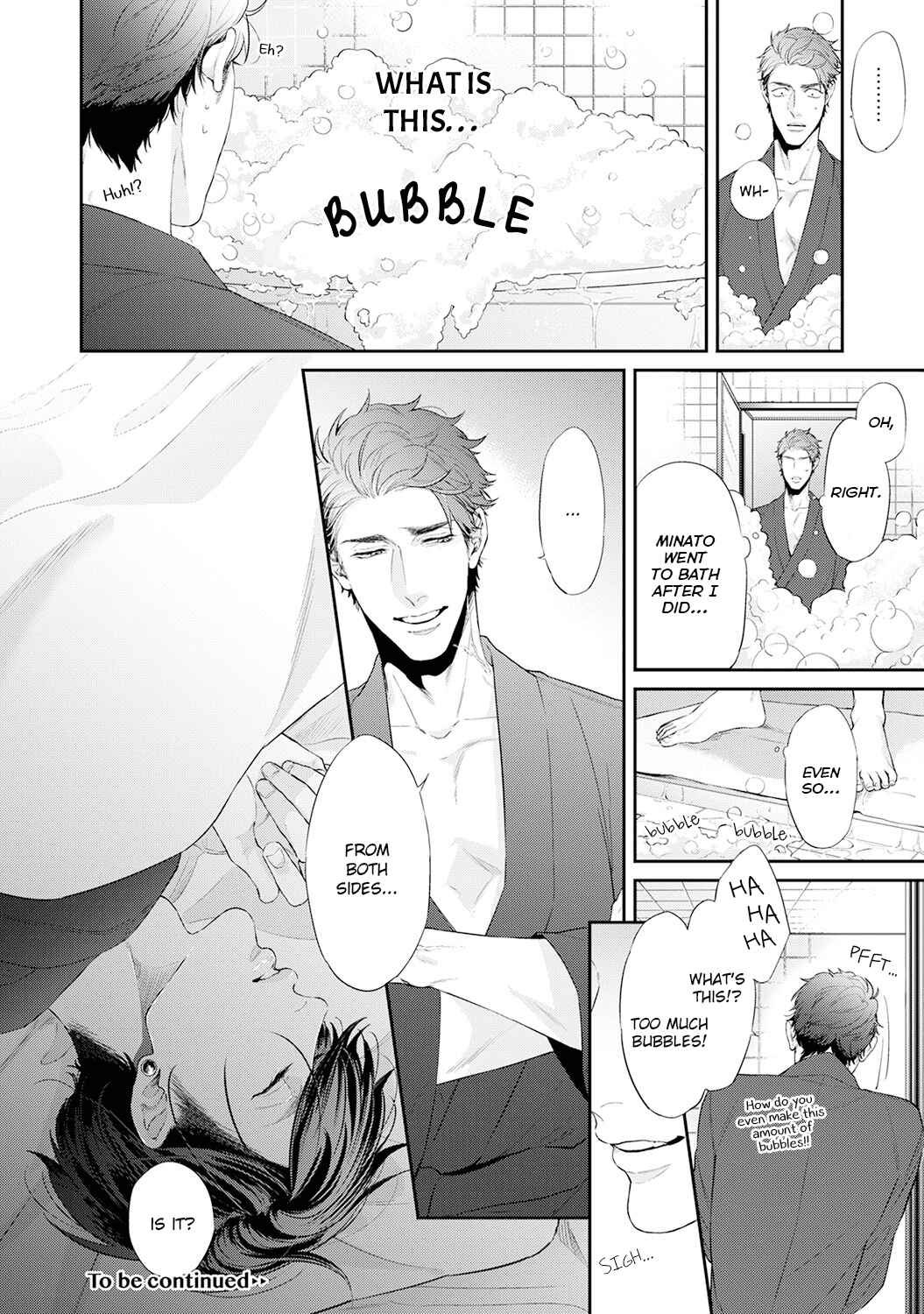Page 33 Chapter 2 Suki Nante Iwantoite