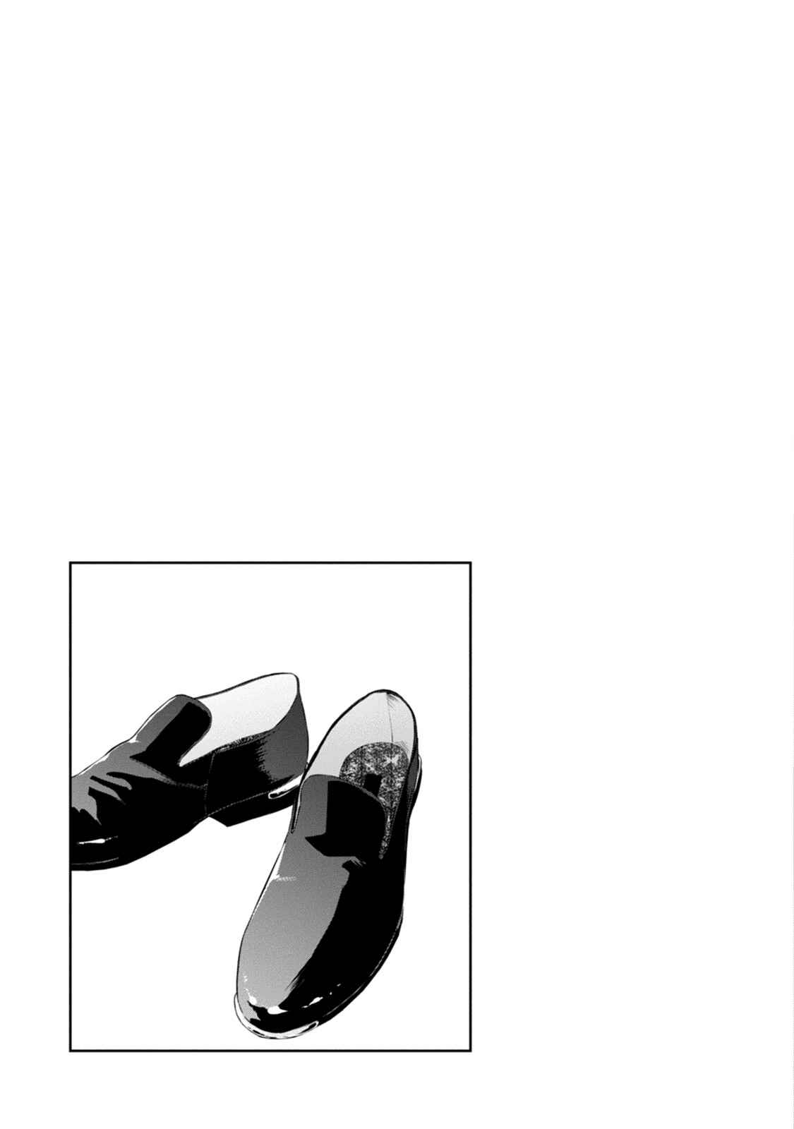 Page 34 Chapter 2 Suki Nante Iwantoite