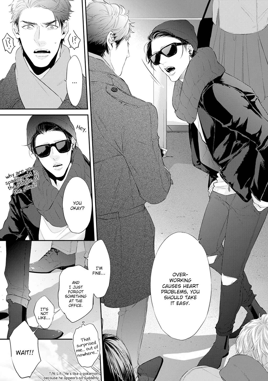 Page 4 Chapter 2 Suki Nante Iwantoite