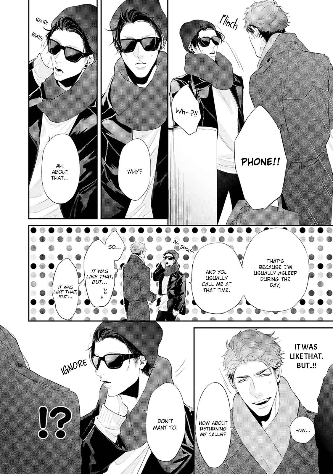 Page 5 Chapter 2 Suki Nante Iwantoite