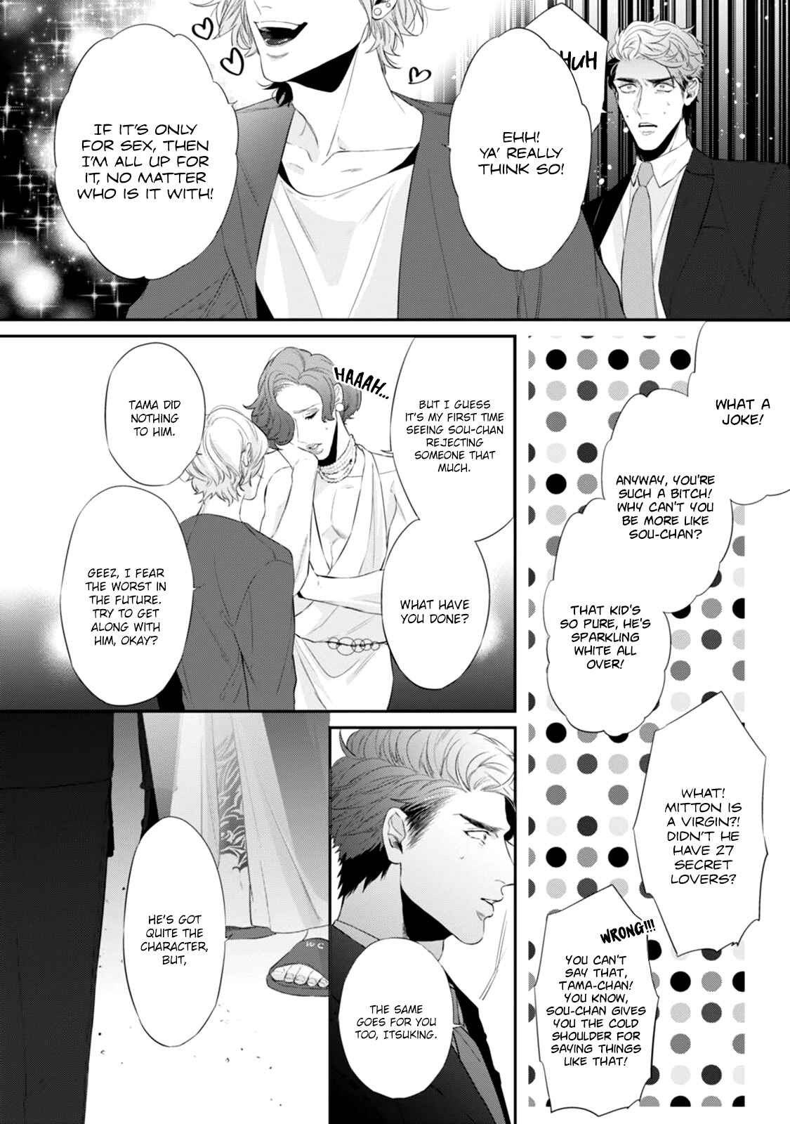 Page 15 Chapter 4 Suki Nante Iwantoite