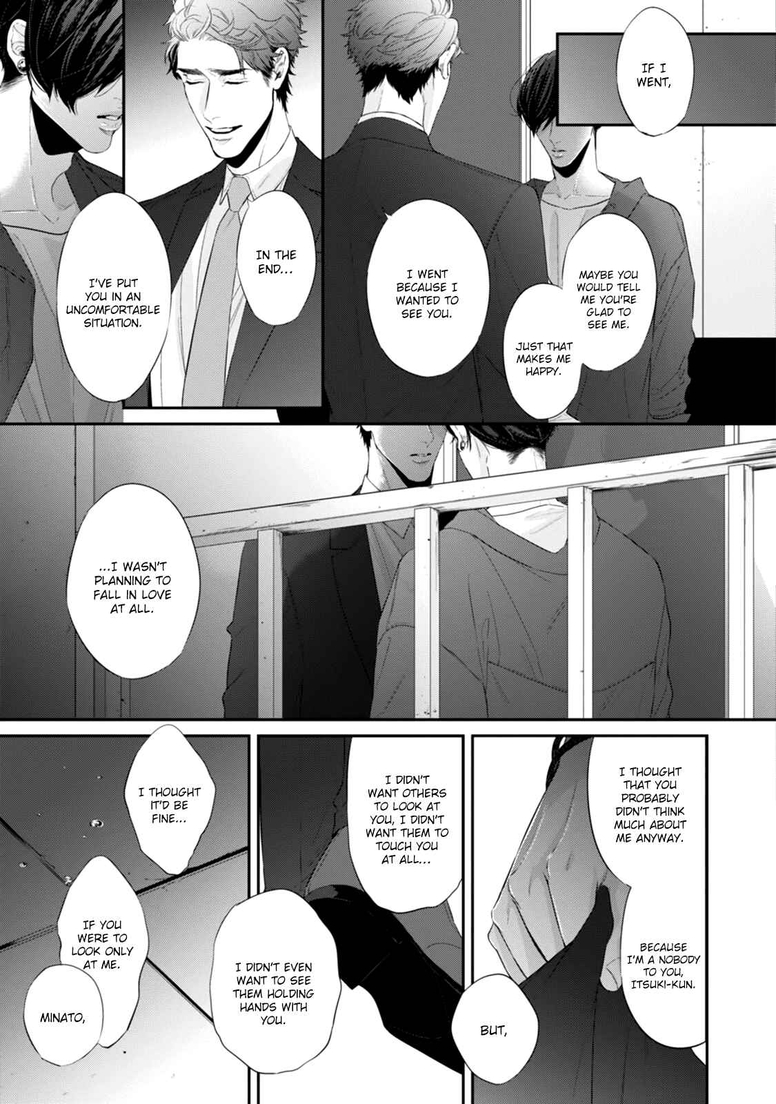 Page 26 Chapter 4 Suki Nante Iwantoite