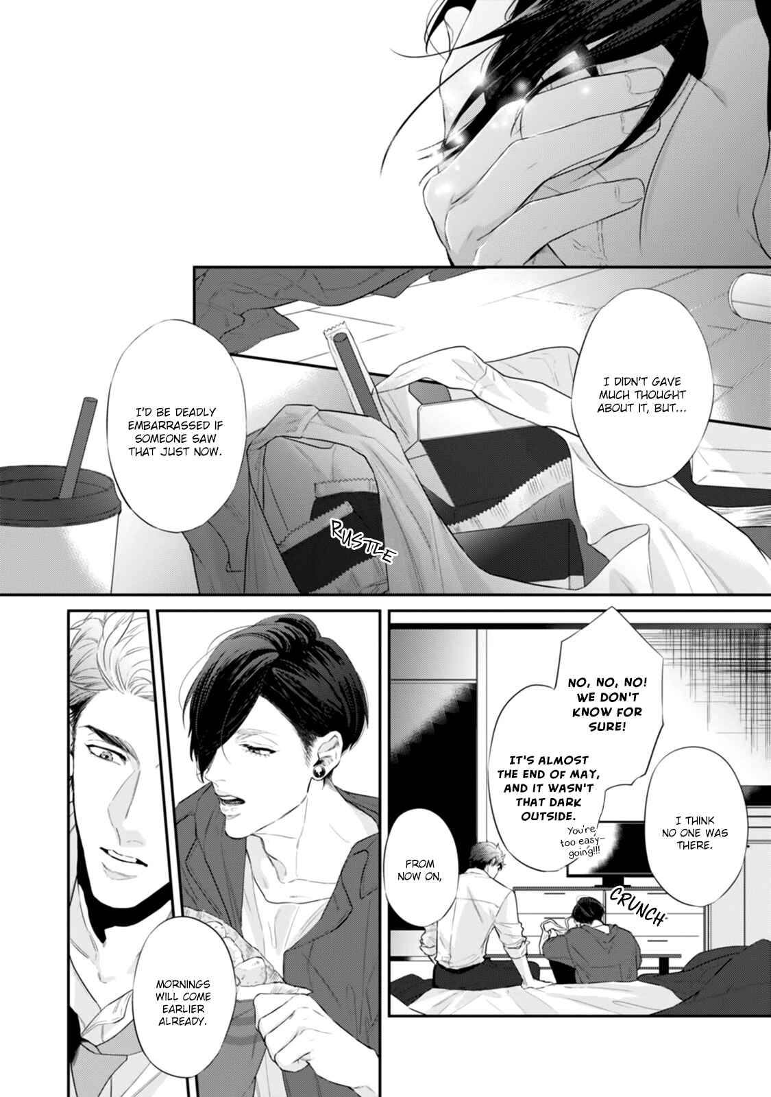 Page 33 Chapter 4 Suki Nante Iwantoite