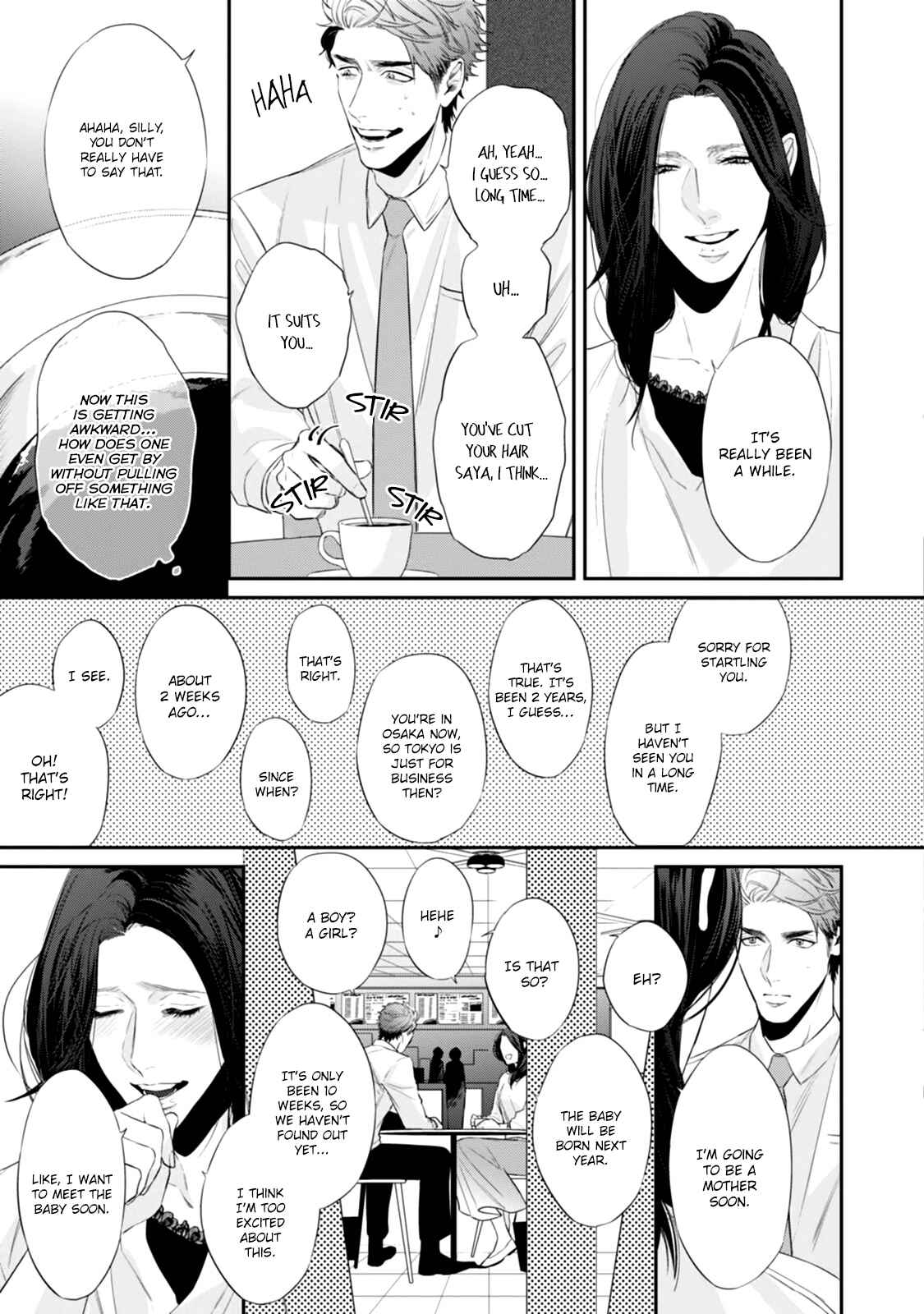 Page 6 Chapter 4 Suki Nante Iwantoite