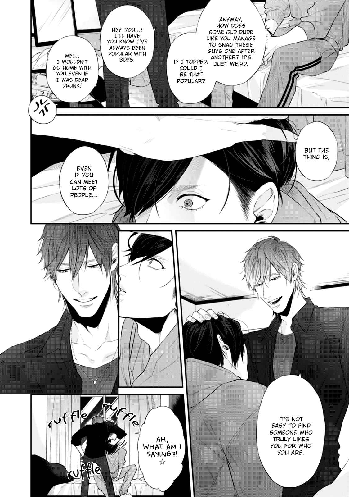 Page 11 Chapter 4.5 Suki Nante Iwantoite