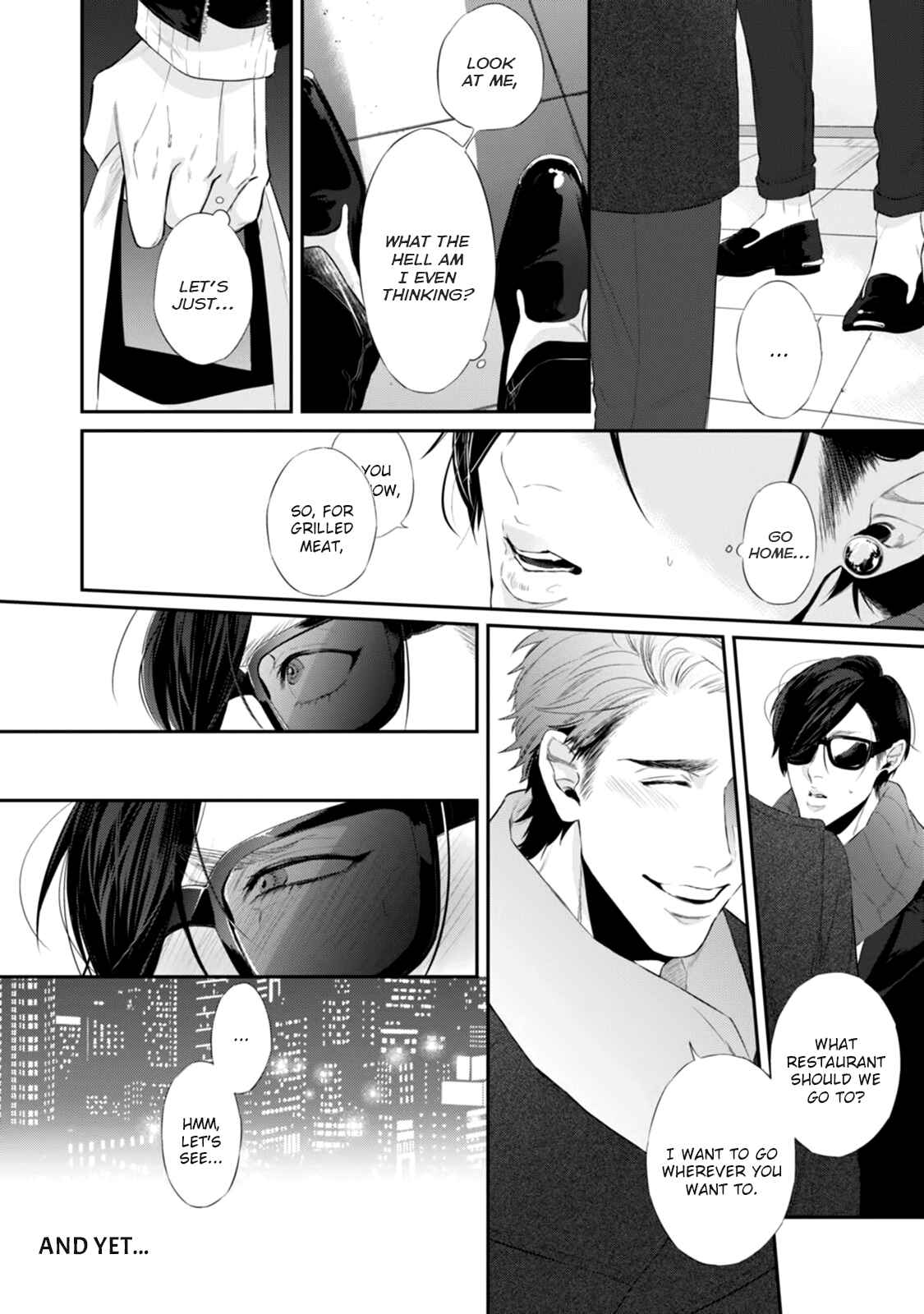Page 17 Chapter 4.5 Suki Nante Iwantoite