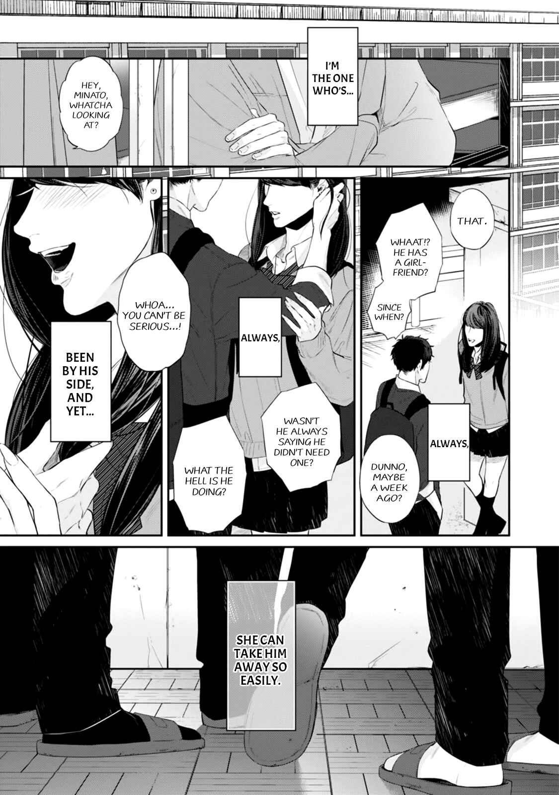Page 6 Chapter 4.5 Suki Nante Iwantoite