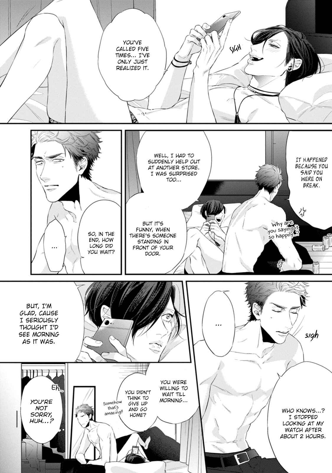 Page 15 Chapter 3 Suki Nante Iwantoite