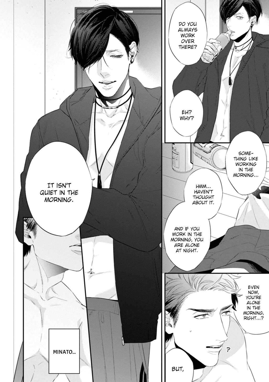 Page 17 Chapter 3 Suki Nante Iwantoite