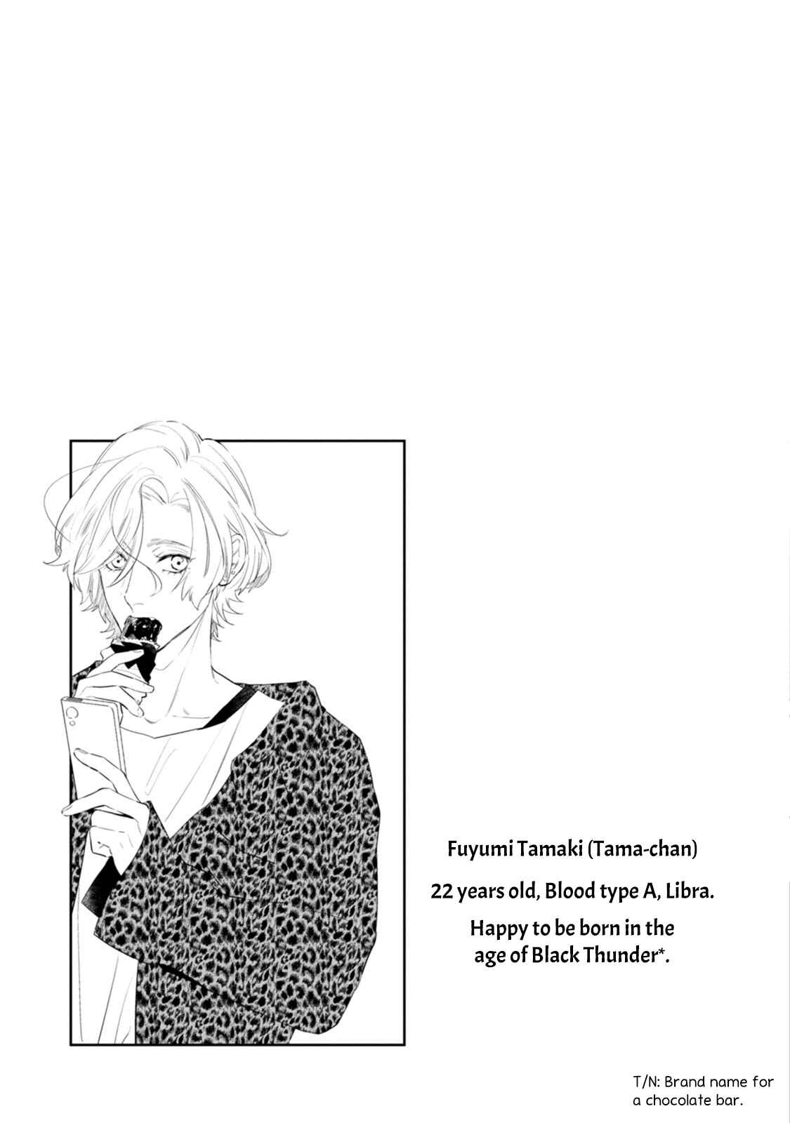 Page 34 Chapter 3 Suki Nante Iwantoite