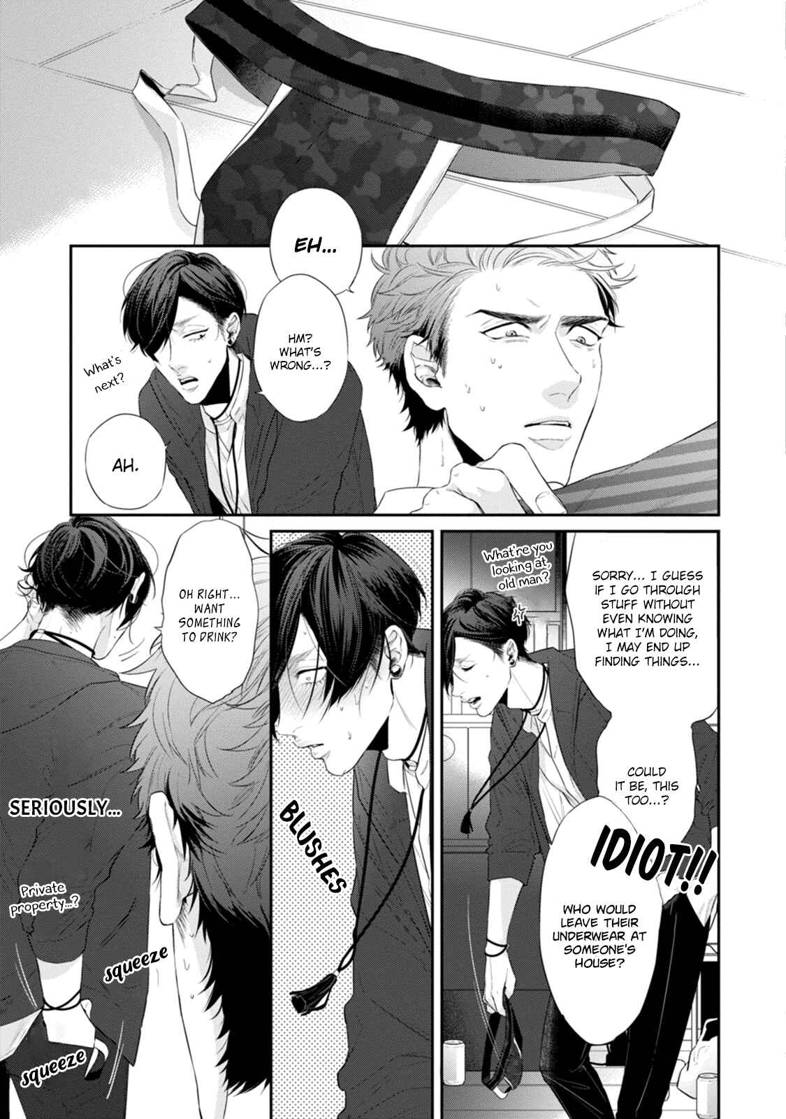 Page 6 Chapter 3 Suki Nante Iwantoite