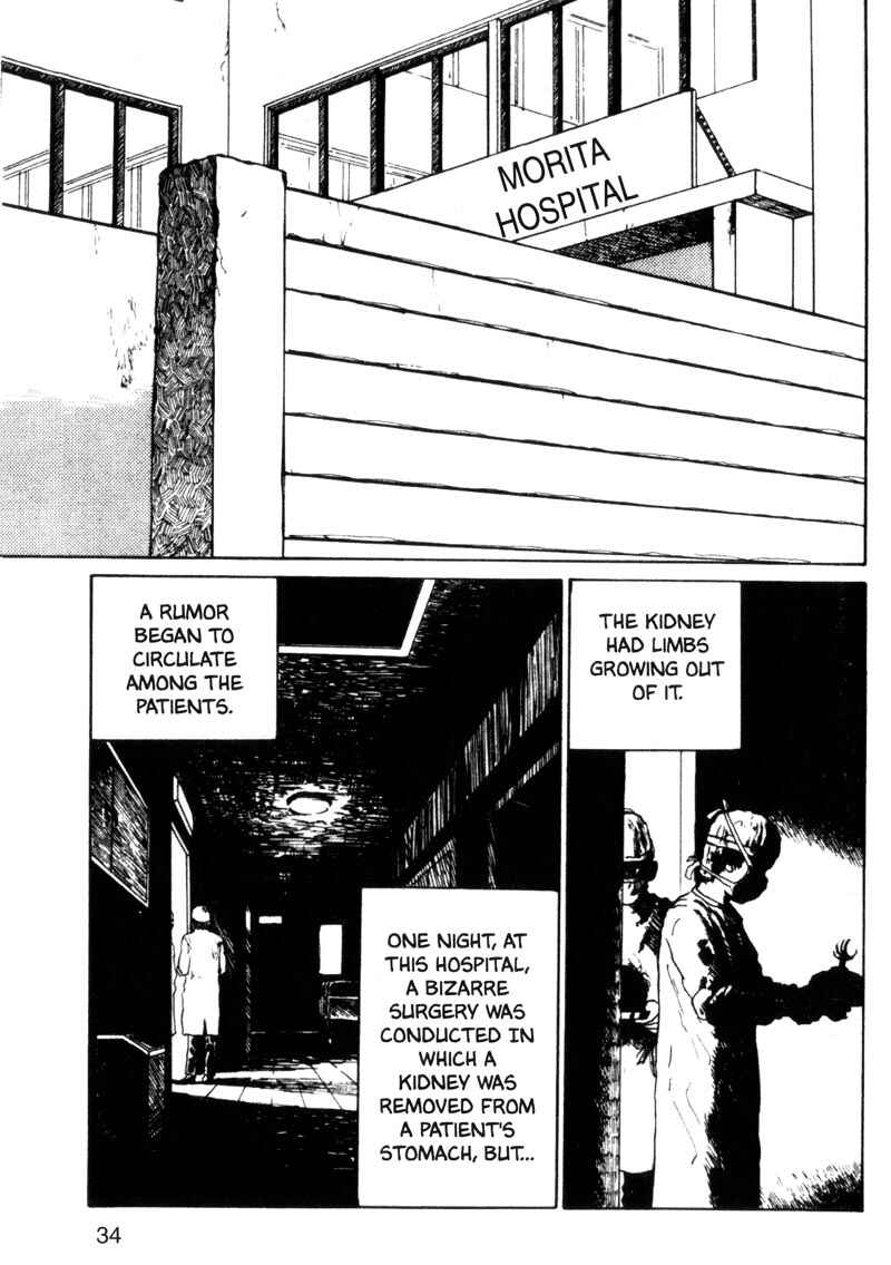 Page 2 Chapter 8 Tomie