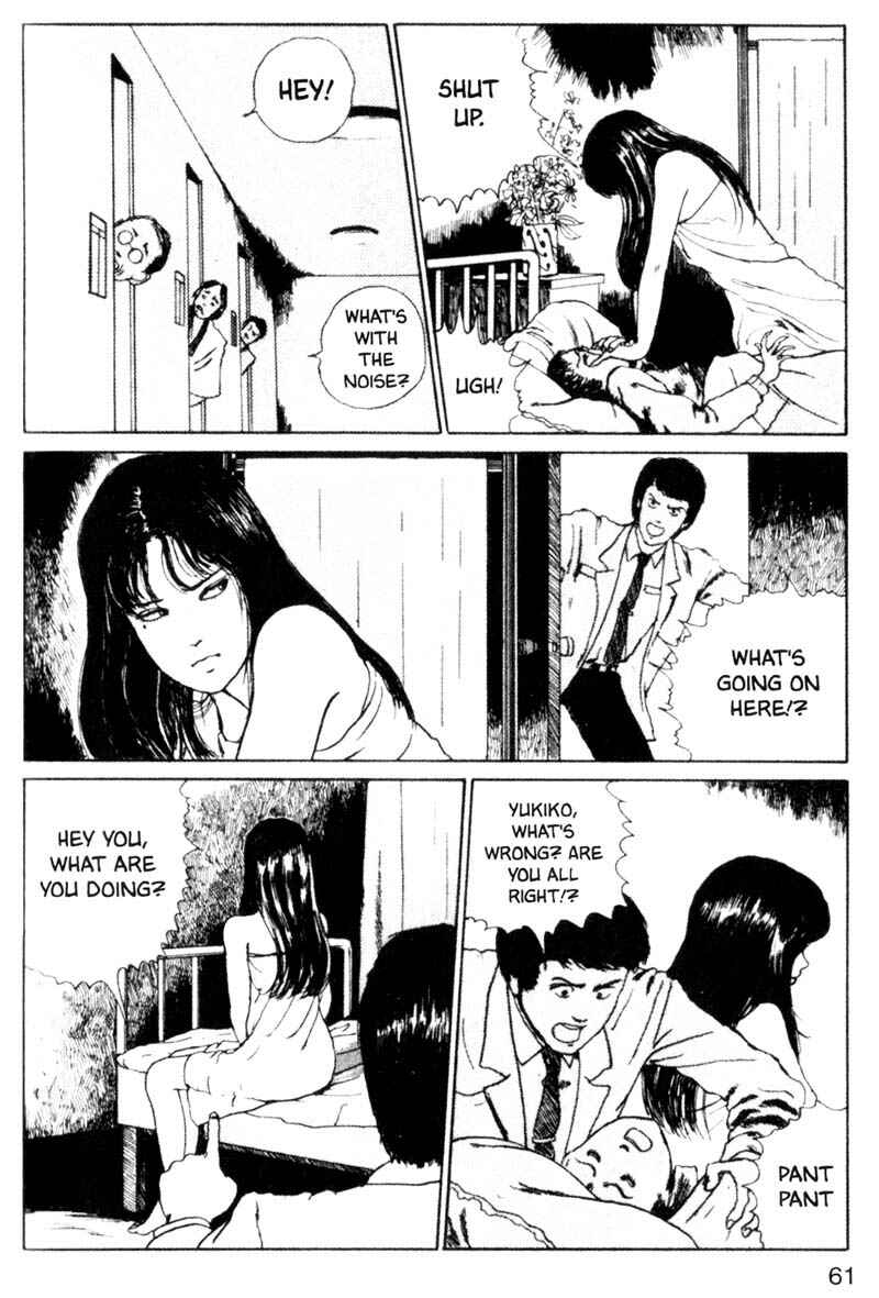 Page 29 Chapter 8 Tomie