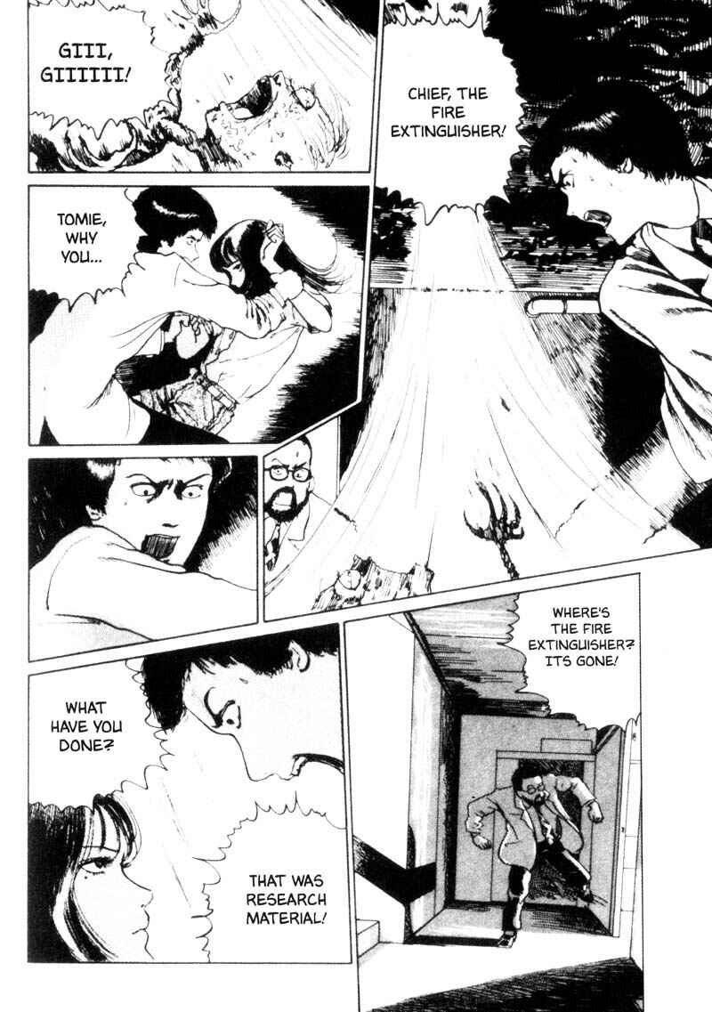 Page 43 Chapter 8 Tomie