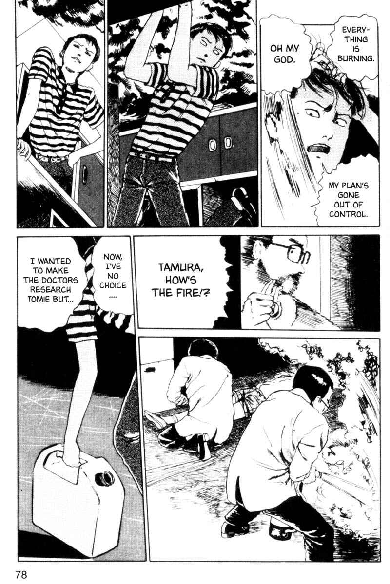 Page 46 Chapter 8 Tomie