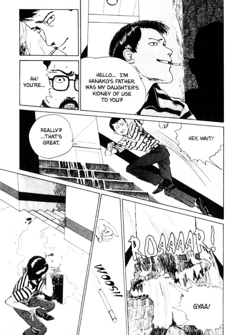 Page 48 Chapter 8 Tomie
