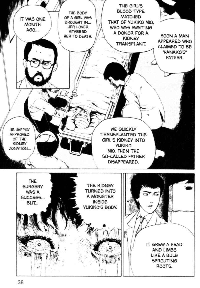 Page 6 Chapter 8 Tomie