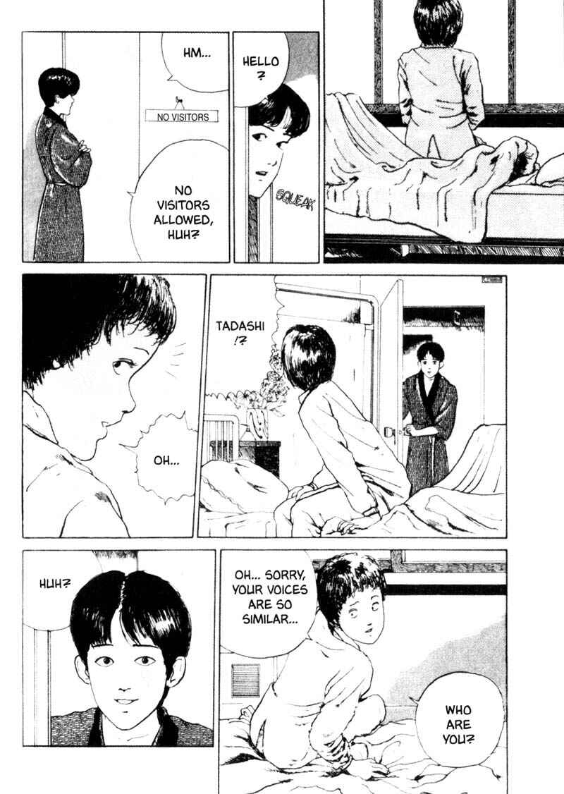Page 9 Chapter 8 Tomie