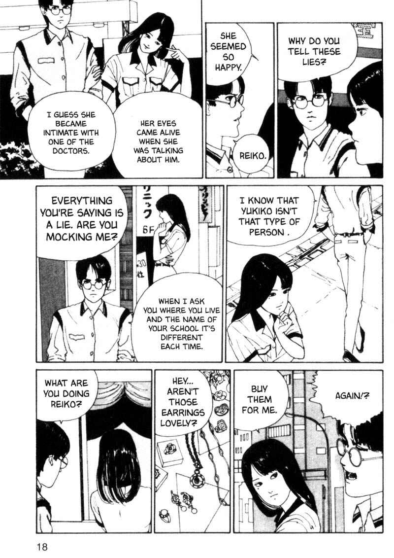 Page 18 Chapter 7 Tomie