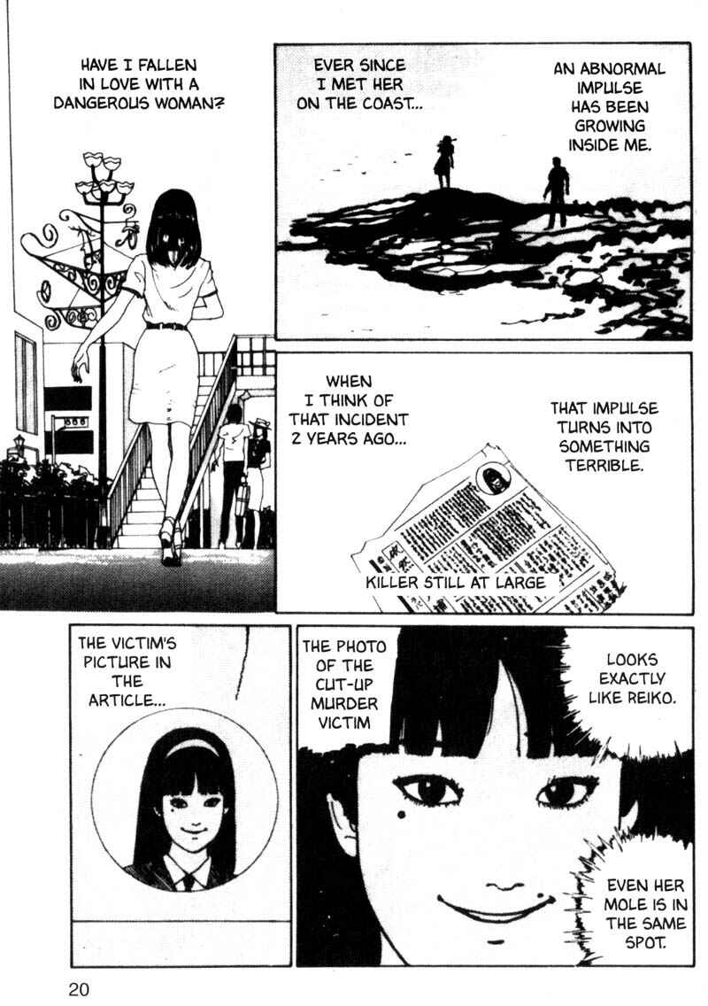 Page 20 Chapter 7 Tomie
