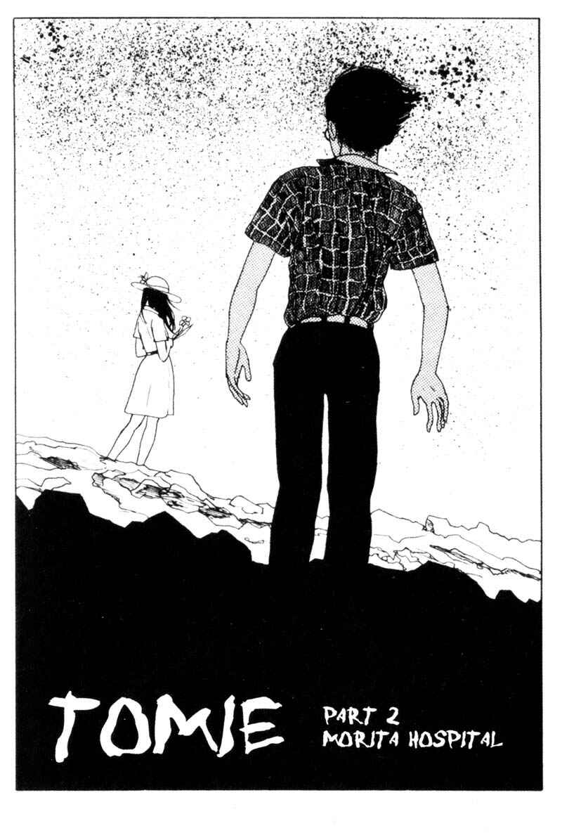 Page 3 Chapter 7 Tomie