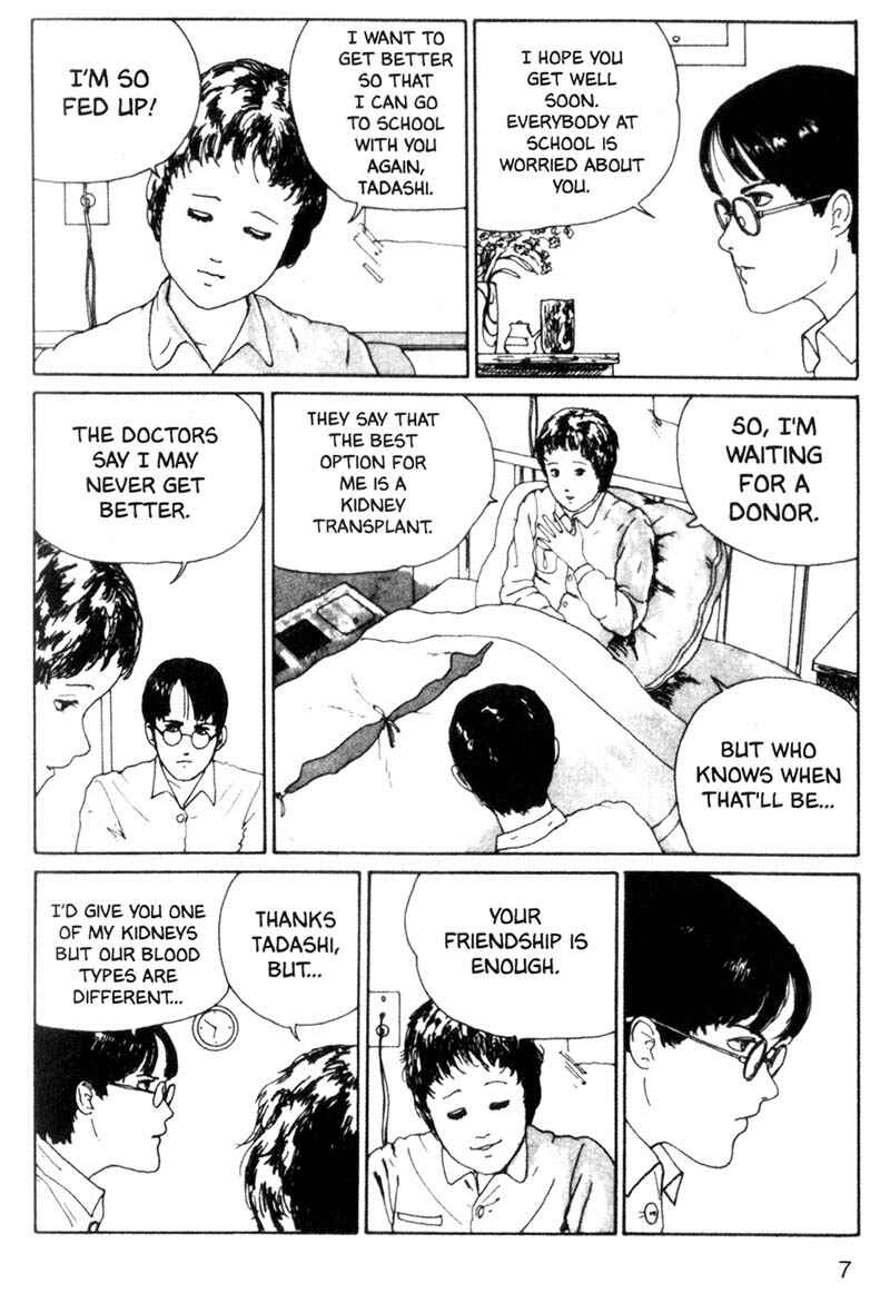 Page 7 Chapter 7 Tomie