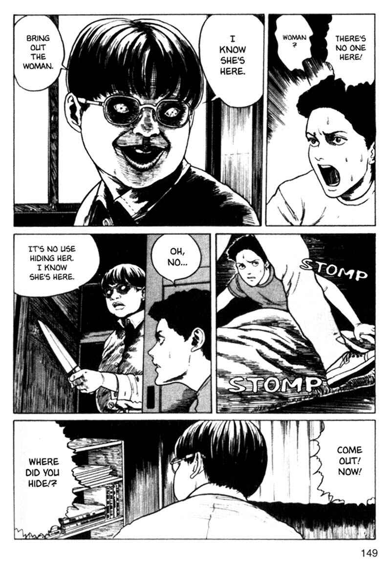 Page 25 Chapter 10 Tomie