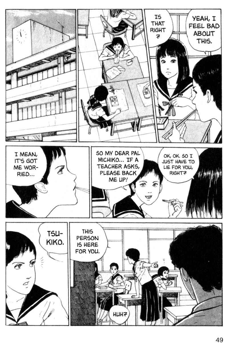 Page 17 Chapter 2 Tomie