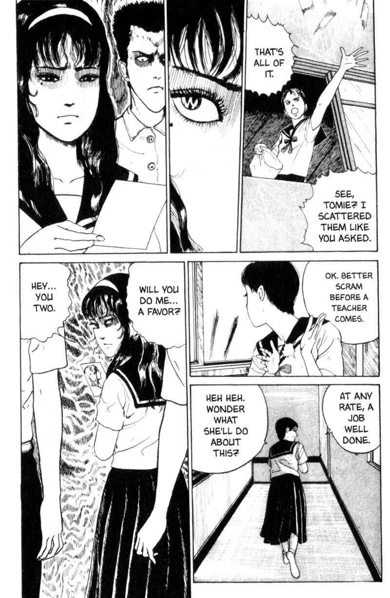 Page 32 Chapter 2 Tomie