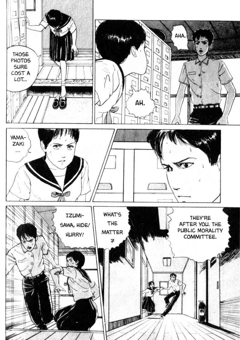 Page 33 Chapter 2 Tomie