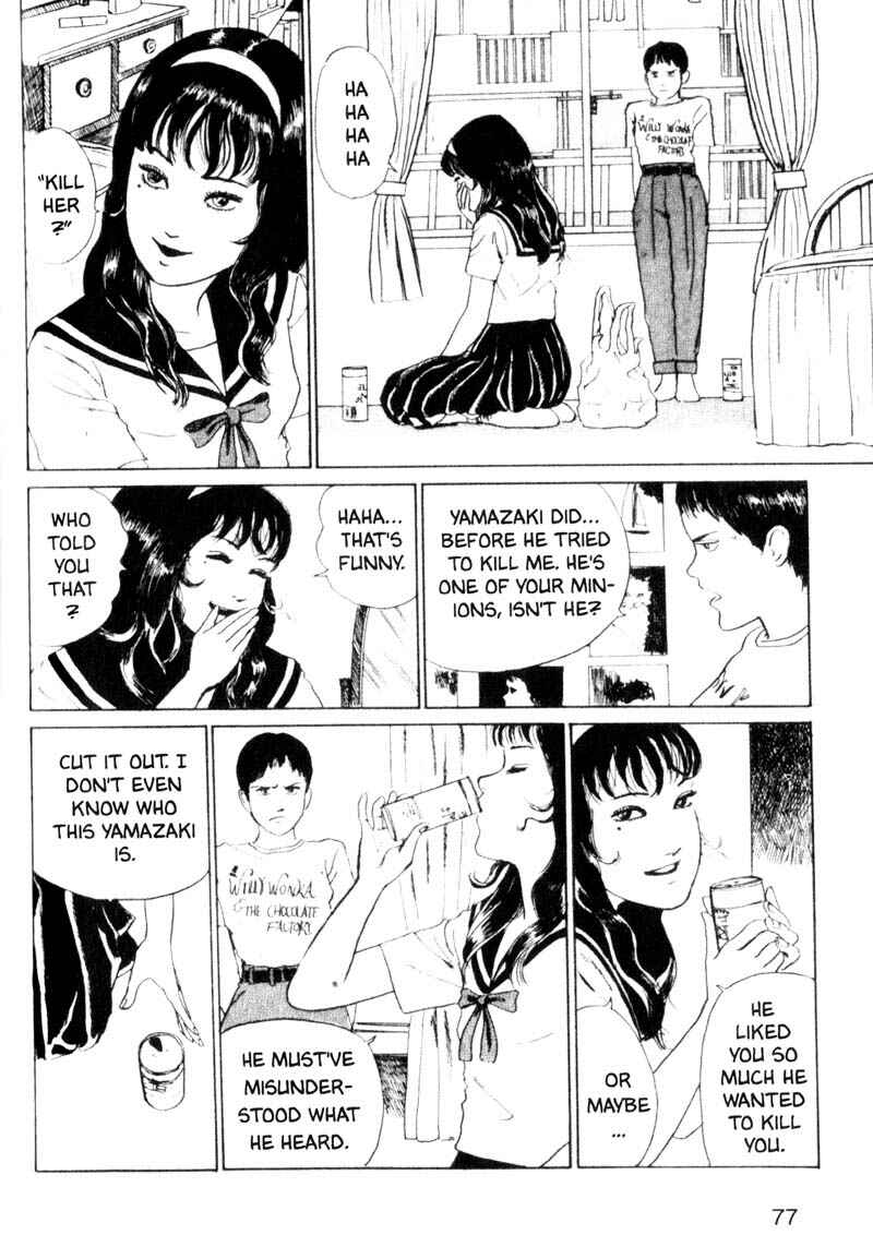 Page 45 Chapter 2 Tomie